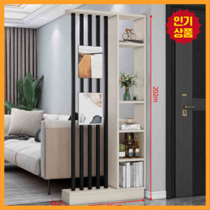 프리엠 가벽 파티션 현관 공간분리 가림막 칸막이 선반, 블랙 카키
