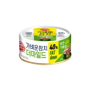 오뚜기 가벼운참치 더마일드, 200g, 10개