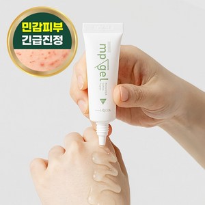 빠른 자극완화 수분진정 알로에 생즙 엠피겔, 1개, 20ml