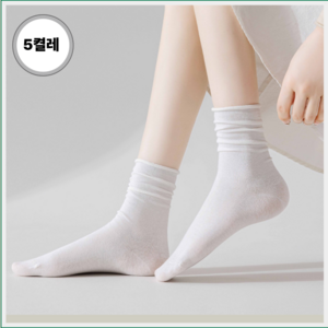 모양모양 여성용 무압박 중목 양말 5켤레 10켤레