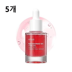 아누아 나이아신아마이드 10 TXA 4 다크 스팟 코렉팅 세럼, 5개, 30ml