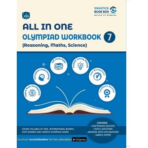 All in One Olympiad Wokbook fo Reasoning Math Science - Class 7 Papeback, Swastick Book Box, English, 9789389288780