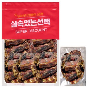 실속있는선택 오리뼈간식 대용량 500g+추가(100g~500g)수제간식, 1개, 오리목뼈500g+100g