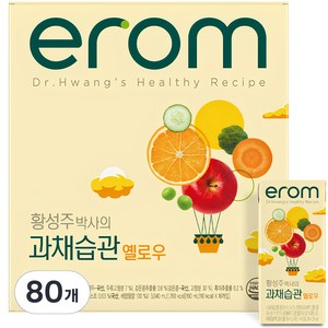 이롬 황성주 과채습관 옐로우, 190ml, 80개