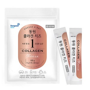 동원 먹는 콜라겐 치즈 스틱(저분자콜라겐 1000mg+칼슘 75mg), 15g, 14개