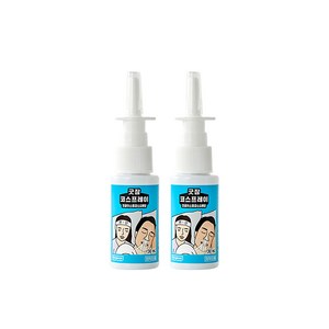 동국제약 굿잠 코골이 방지 코스프레이 30ml x 2개