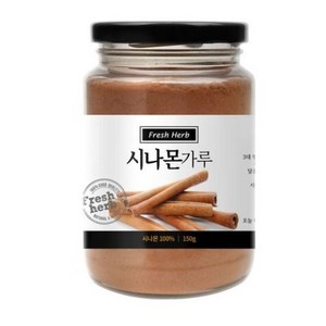 신선약초 시나몬 가루, 150g, 1개