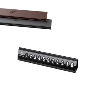 V8MAX 트라이포드 폴딩 주차번호판 자동차 전화번호판 차 주차 알림판 핸드폰번호 신차선물 새차선물 메탈 레더, 블랙, 1개