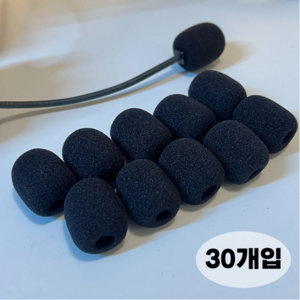 헤드셋 핀 마이크 스펀지 커버 블랙 30x22mm, 30개