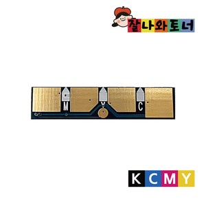 잘나와토너 CLT-407 삼성 컬러 프린터 토너칩 CLP-320 325 CLX-3180 3185, Y-노랑, 1개