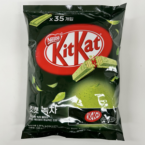 네슬레 킷캣 녹차 킷켓 녹차맛 키캣 595g 어린이 할로윈 대용량 학교 간식 과자, 35개