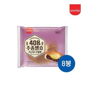 삼립 카스타드단팥빵, 105g, 8개