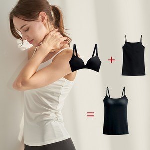 이너리즘 모달 끈조절 스포츠 노와이어 브라 캡나시 끈나시 2P