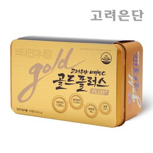 고려은단 비타민C 골드플러스 1120mg * 120정 4개월분, 1개, 134.4g