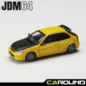 JDM64(001) 1:64 혼다 시빅 타입R (EK9) JDM STYLE - 선라이트 옐로우