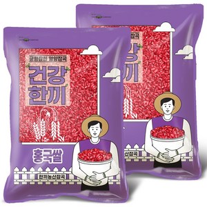 엄마애손 국산 발효 홍국쌀 흥국쌀 1kg, 2개