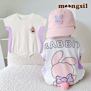몽실이 꼬리장식 바디슈트 판다 토끼 호랑이 공룡 다이노 곰 베어 귀여운 아기 여름 외출복