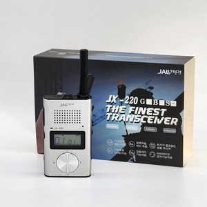 JX-220 JX220 잘텍무전기 초소형 생활무전기 캠핑 식당 미용실 병원무전기, 1개, 실버1대