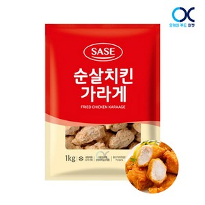 사세 순살치킨 가라아게 / 가라게 치킨가라게, 1kg, 1개