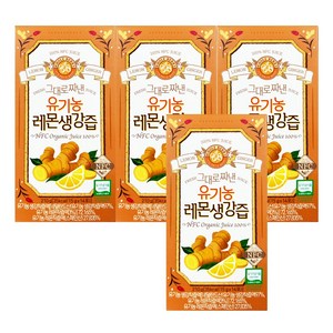 홀베리 그대로 짜낸 유기농 레몬 생강즙 14p, 210g, 4개