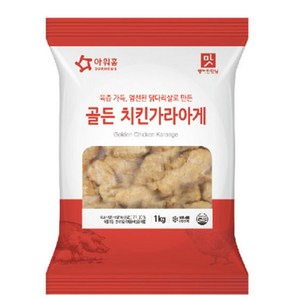 아워홈 골든 치킨 가라아게 1kg 5개