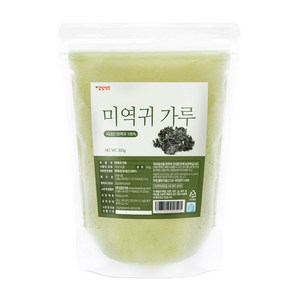 갑당약초 미역귀 가루 분말 300g 완도 미역귀, 2개