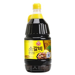 오뚜기 소갈비큰양념, 2.2kg, 1개