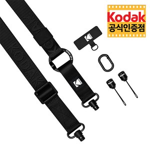 코닥 카메라 멀티 스트랩 6종 중 택일, Black (블랙), 1개