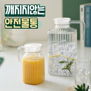 마이키친 깨지지 않는 투명 냉장고물병, 1개, 0.6L, 단일