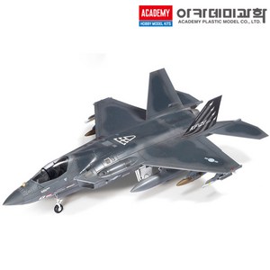 아카데미과학 1:72 대한민국공군 KF-21 보라매 프라모델전투기, 1개