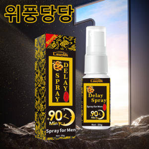 남성 지구력 증가 발기증강제 남성 프라이빗 에센스, 1개, 30g