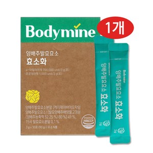 바디마인 양배추 발효효소 효소화 사과 파인애플맛 효소, 105g, 1개