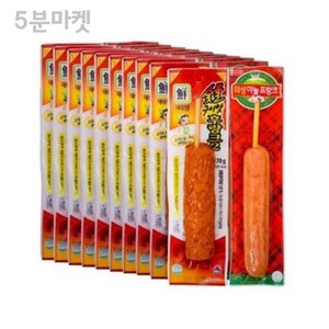 5분마켓 의성마늘프랑크 10개 + 숯불구이맛후랑크 10개 편의점 핫바 세트, 20개, 70g