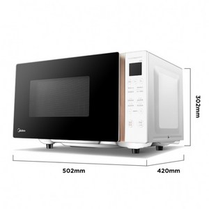 직구 어브로드 Midea 대용량 전자레인지, 상세 참조