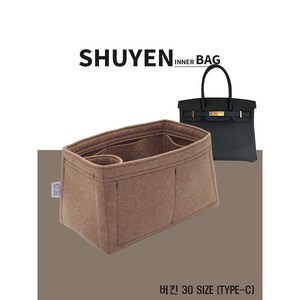 버킨 30 명품 이너백 백인백 벌킨 Birkin 맞춤(Birkin 30 TYPE-C)