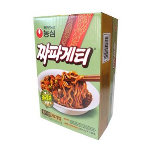 짜파게티 140g, 20개