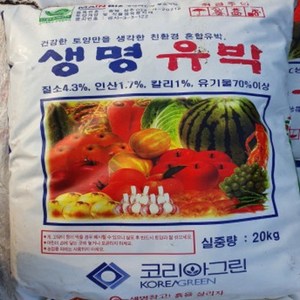 코리아그린 생명유박 유기질 비료, 1개, 20kg