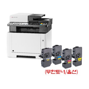 교세라 Ecosys MA2100cfx MA2100cwfx 무한토너 칼라레이저 복합기 인쇄/복사/스캔/팩스/양면인쇄/네트워크 기본장착