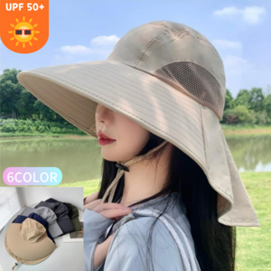 지오핏 남녀공용 자외선차단 버킷햇 플랩캡 낚시 등산 농사 물놀이모자