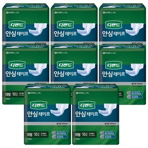 유한킴벌리 디팬드 안심테이프 대형 80매 환자용기저귀, 1개