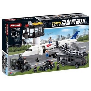 옥스포드 경찰특공대 항공기테러진압 ST33351 1047p, 혼합색상