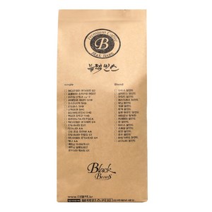 원두커피 케냐AA 1kg, 홀빈(분쇄안함), 1개