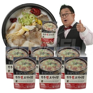 인포벨 이용식 명품 한우 찐 도가니탕, 800g, 3개