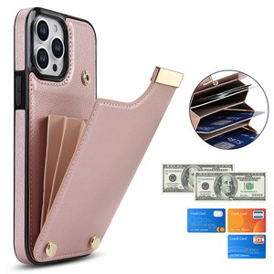 골드 아이폰 카드지갑 케이스 [B0051]