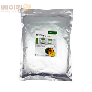 이든타운 단호박분말, 1kg, 1개