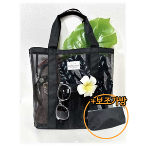 루미뇽 물놀이 매쉬가방