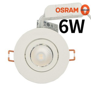 오스람 3인치 COB 다운라이트 LED 6W V3 MR16 일체형, 전구색, 1개