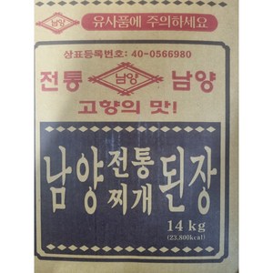 남양합동 찌개된장 14kg, 1개