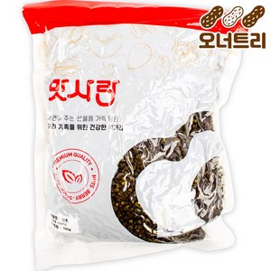 중국 향신료 청산초 산초 마조 마죠 500g 제피, 1개