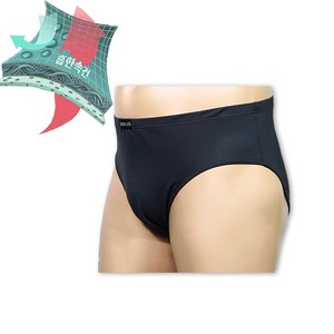 빅플러스 국산 빅사이즈 남성 삼각팬티 면100% 쿨 인견 속옷 110호115호120호130호140호 3XL 4XL 6XL 8XL